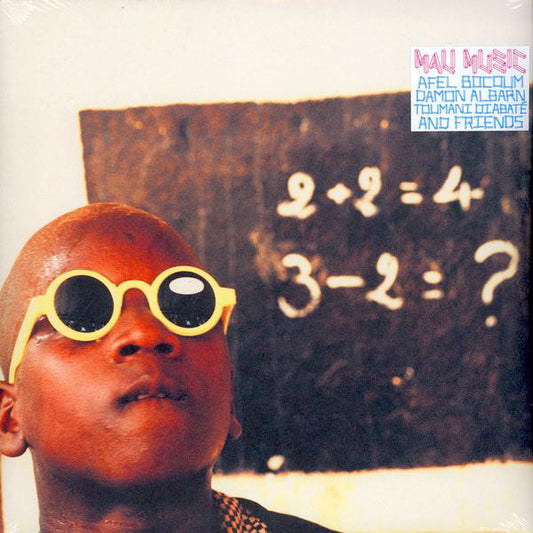 Album art for Mali Music - Mali Music