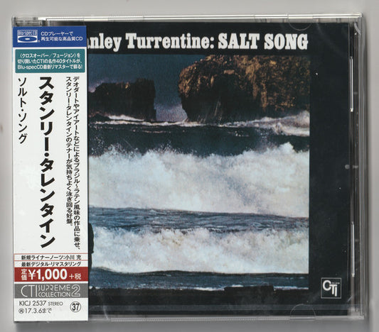 Album art for Stanley Turrentine - Salt Song