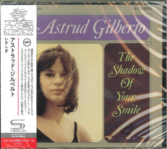 Album art for Astrud Gilberto - The Shadow Of Your Smile