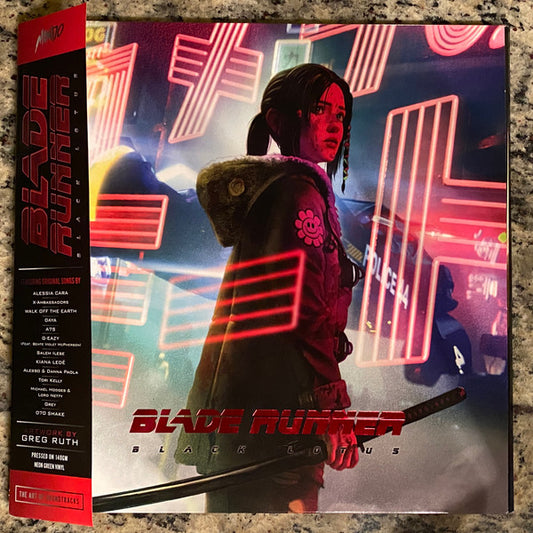 Album art for Various - Blade Runner: Black Lotus