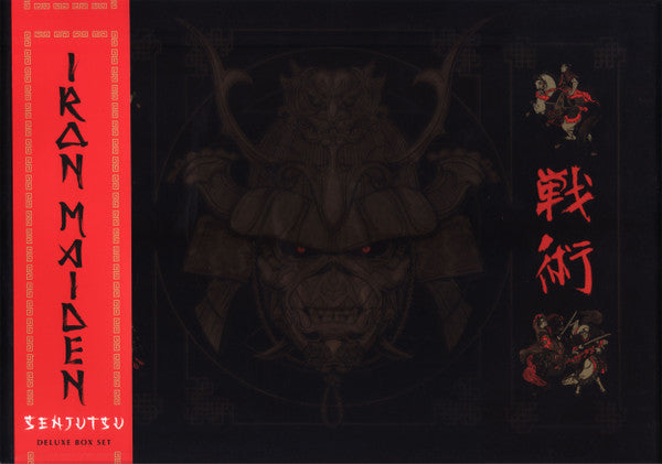 Album art for Iron Maiden - Senjutsu